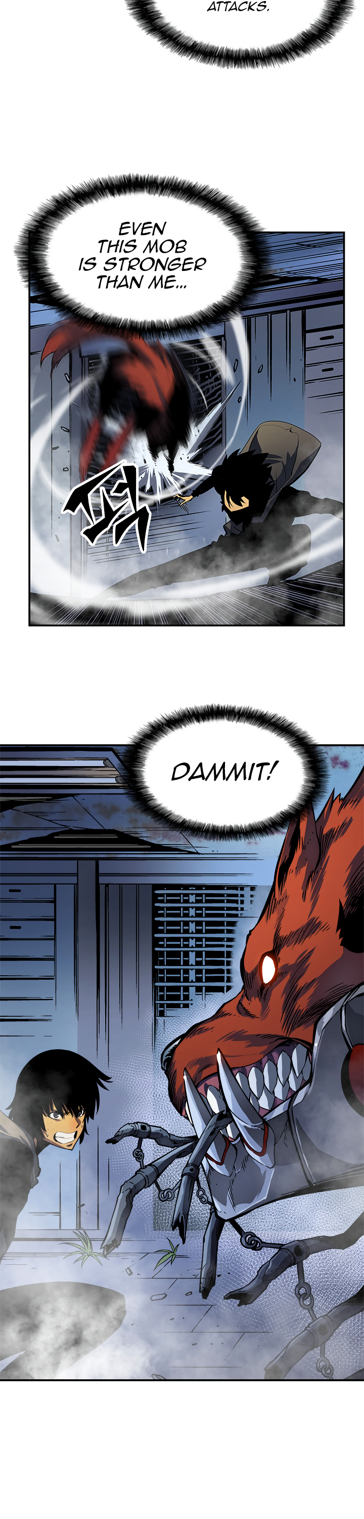 Manga Image